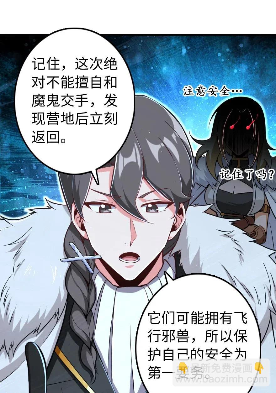 244 似曾相识13