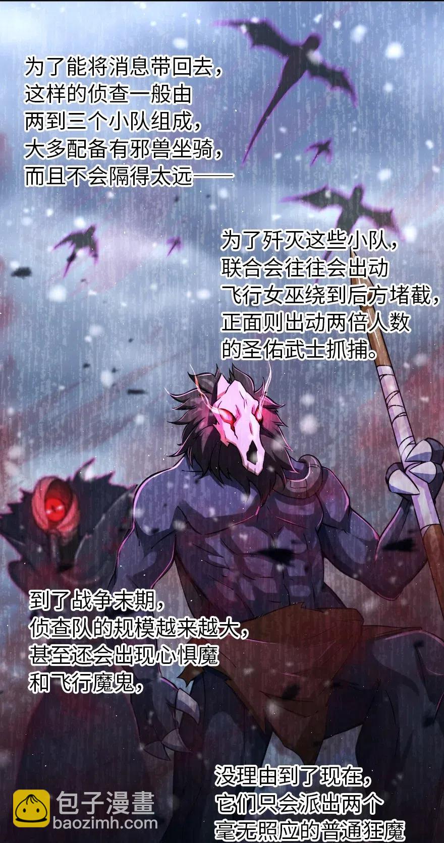 244 似曾相识2