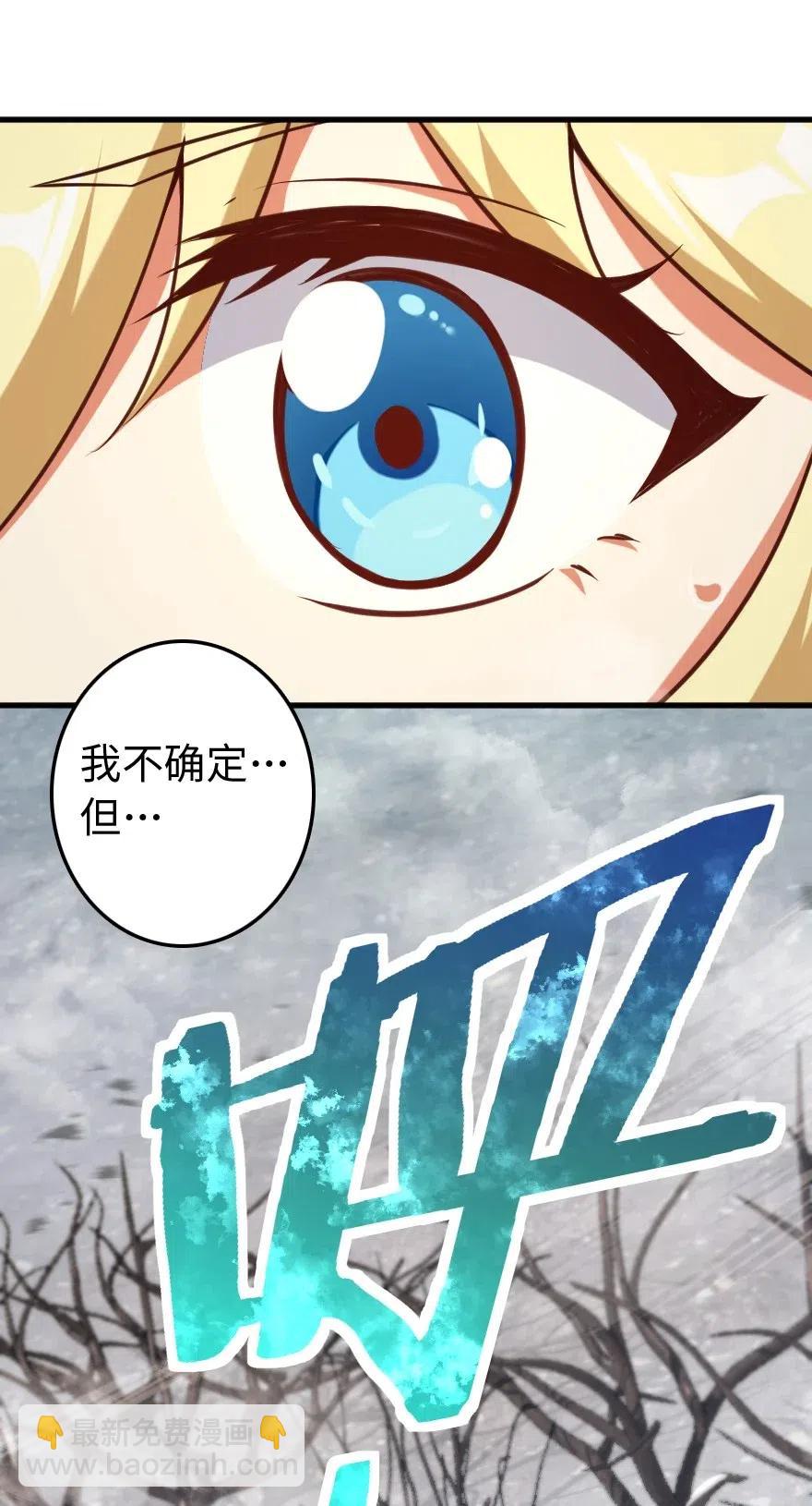 244 似曾相识22