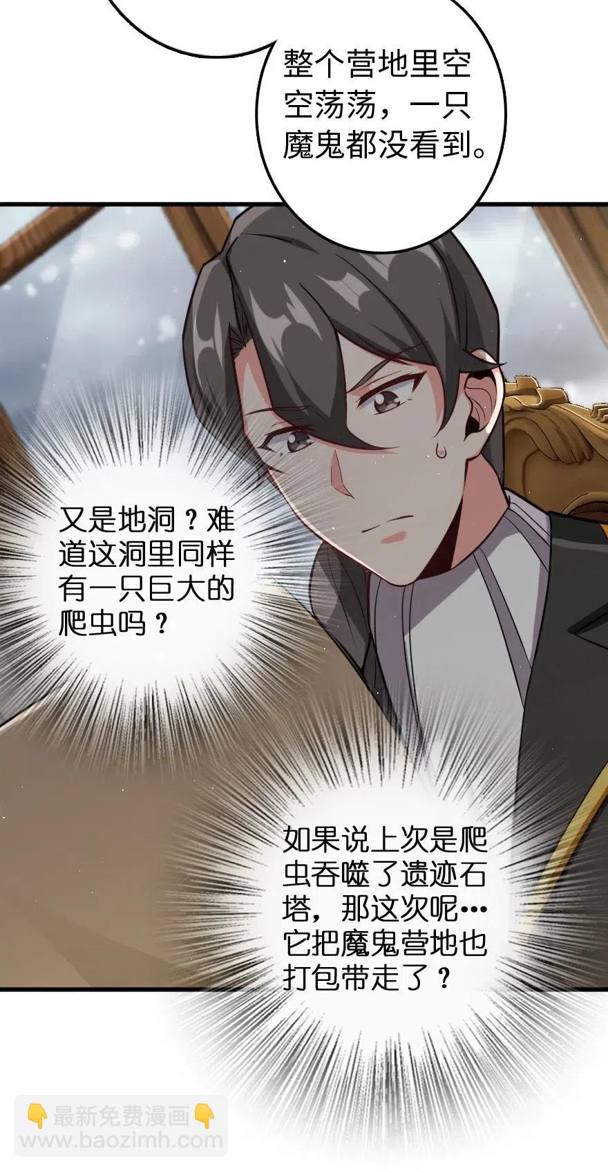 244 似曾相识28