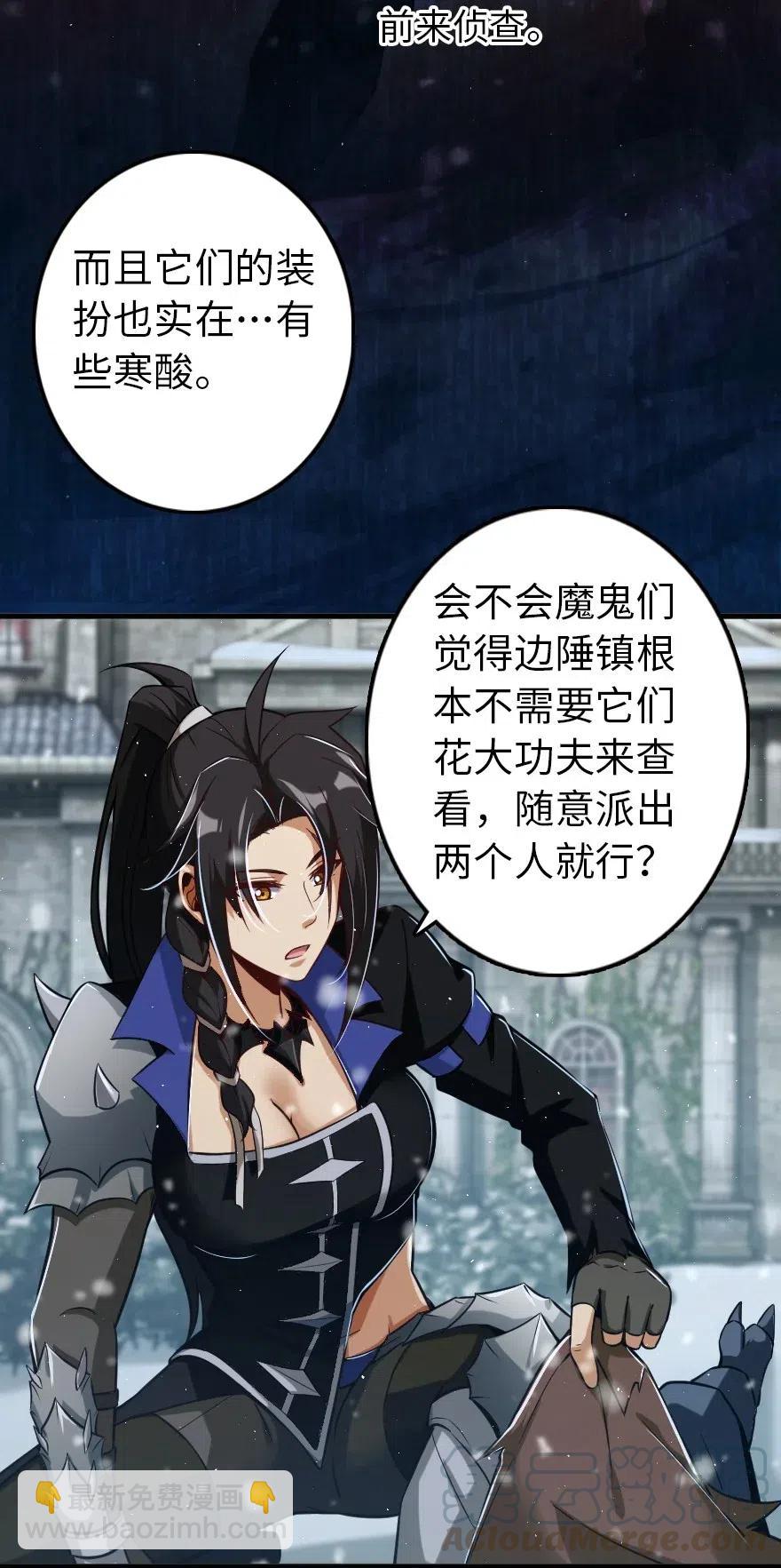244 似曾相识3