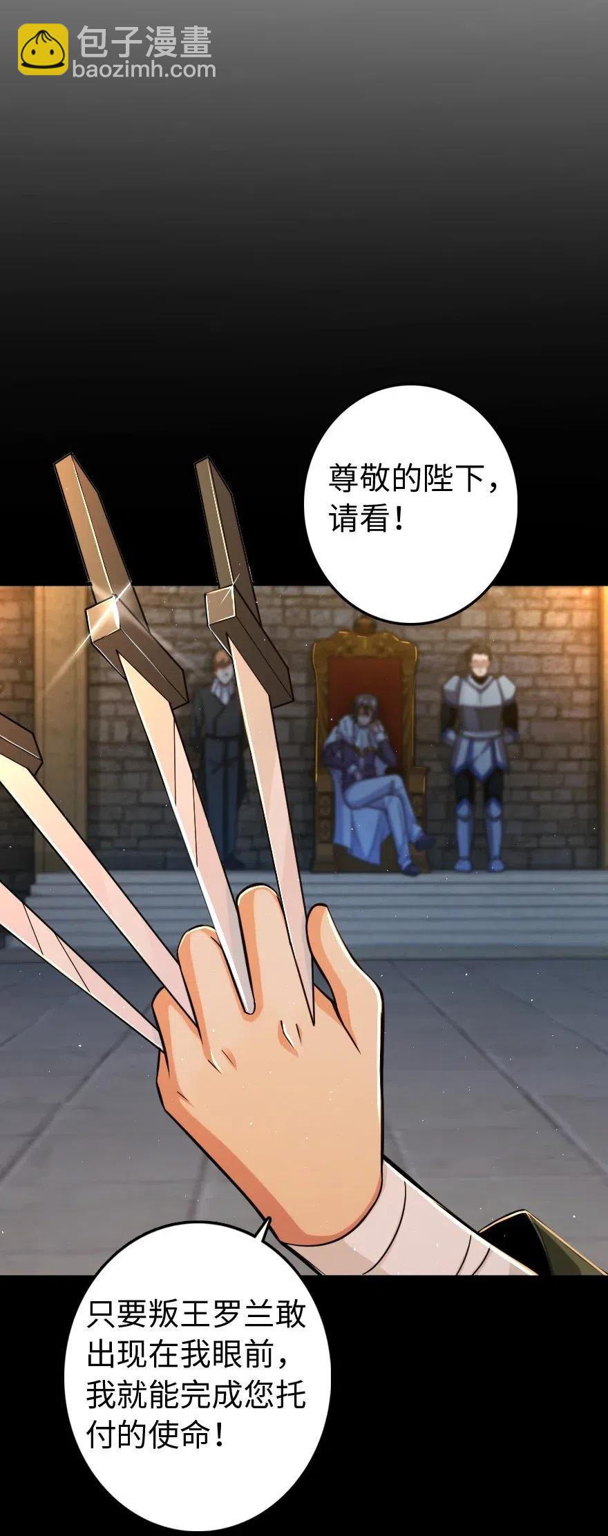 244 似曾相识32