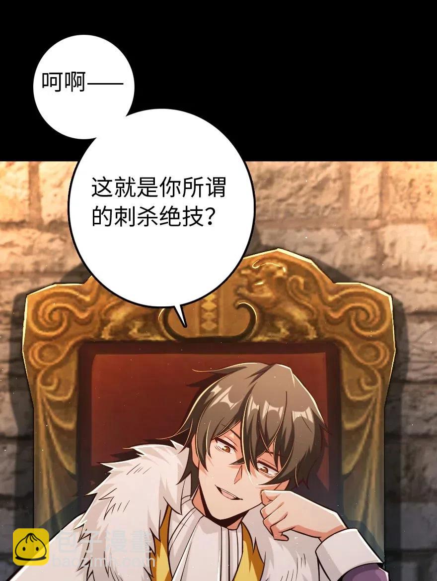 244 似曾相识34
