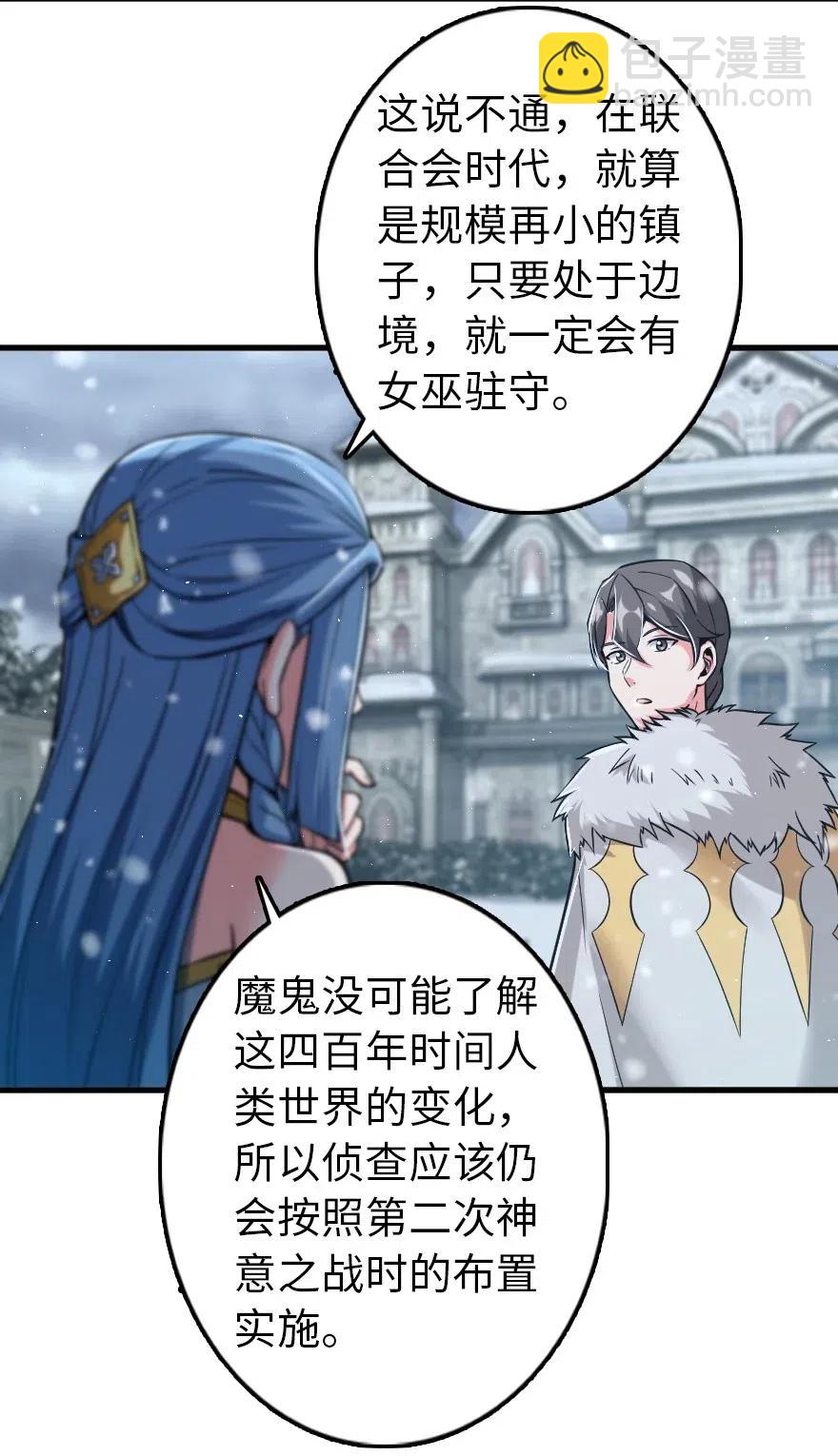 244 似曾相识4