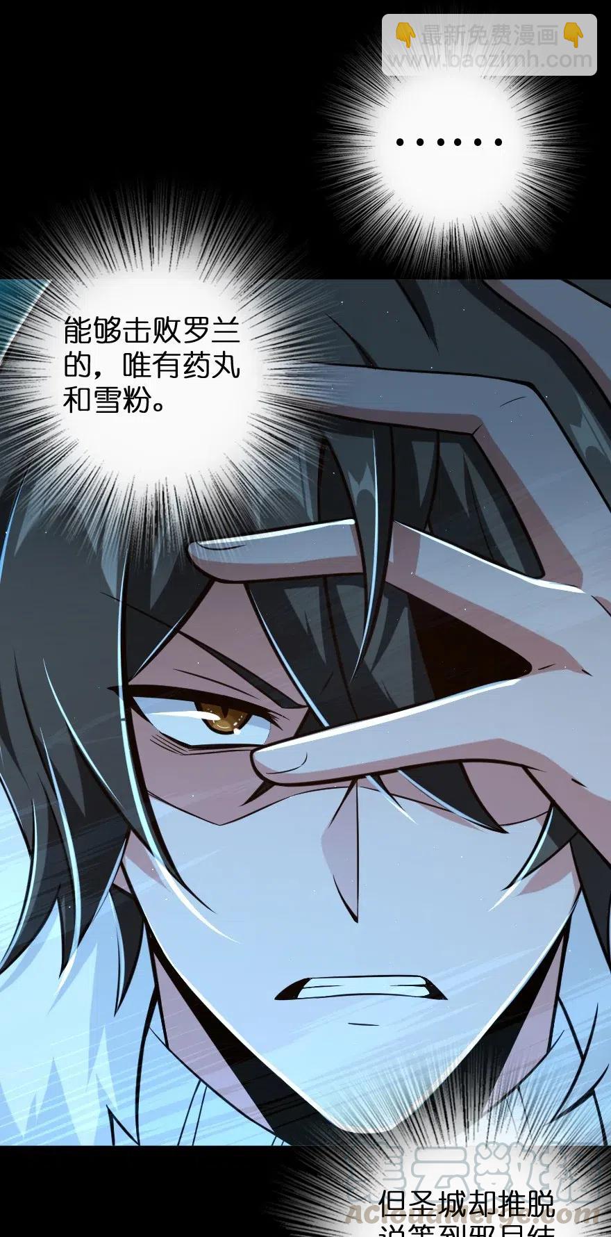 244 似曾相识42