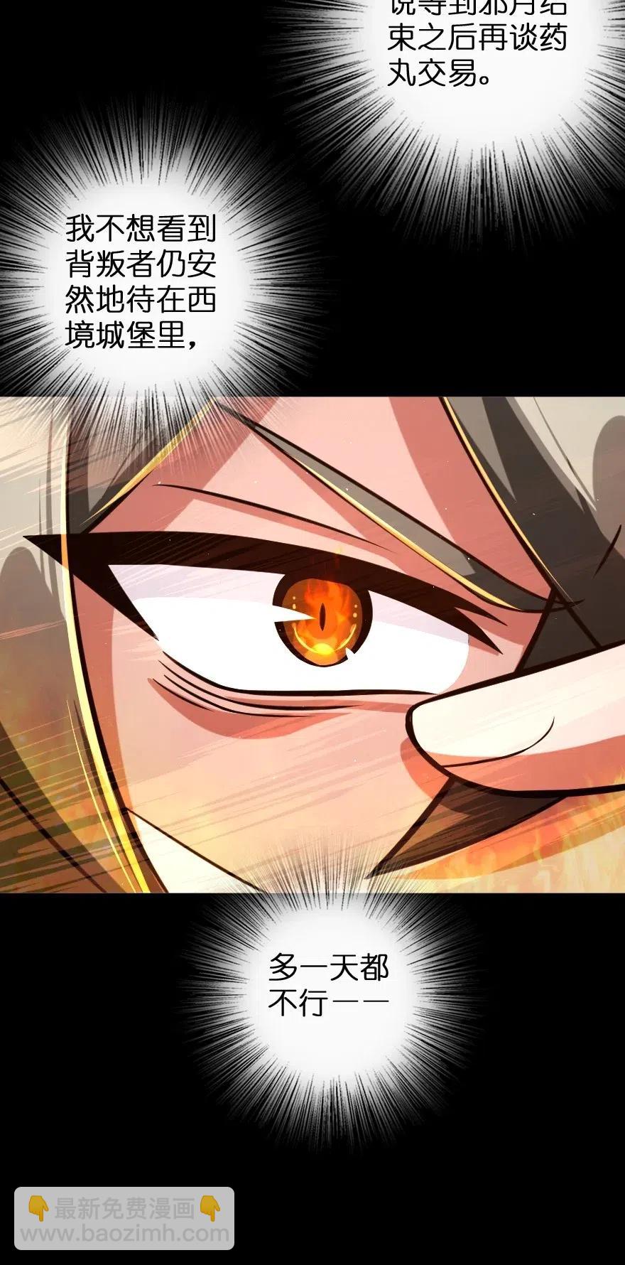 244 似曾相识43