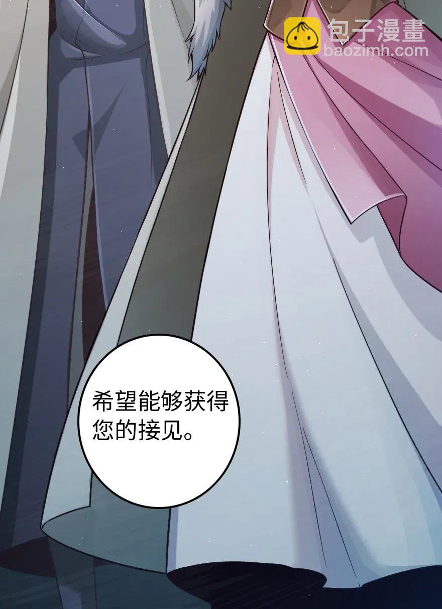 244 似曾相识46