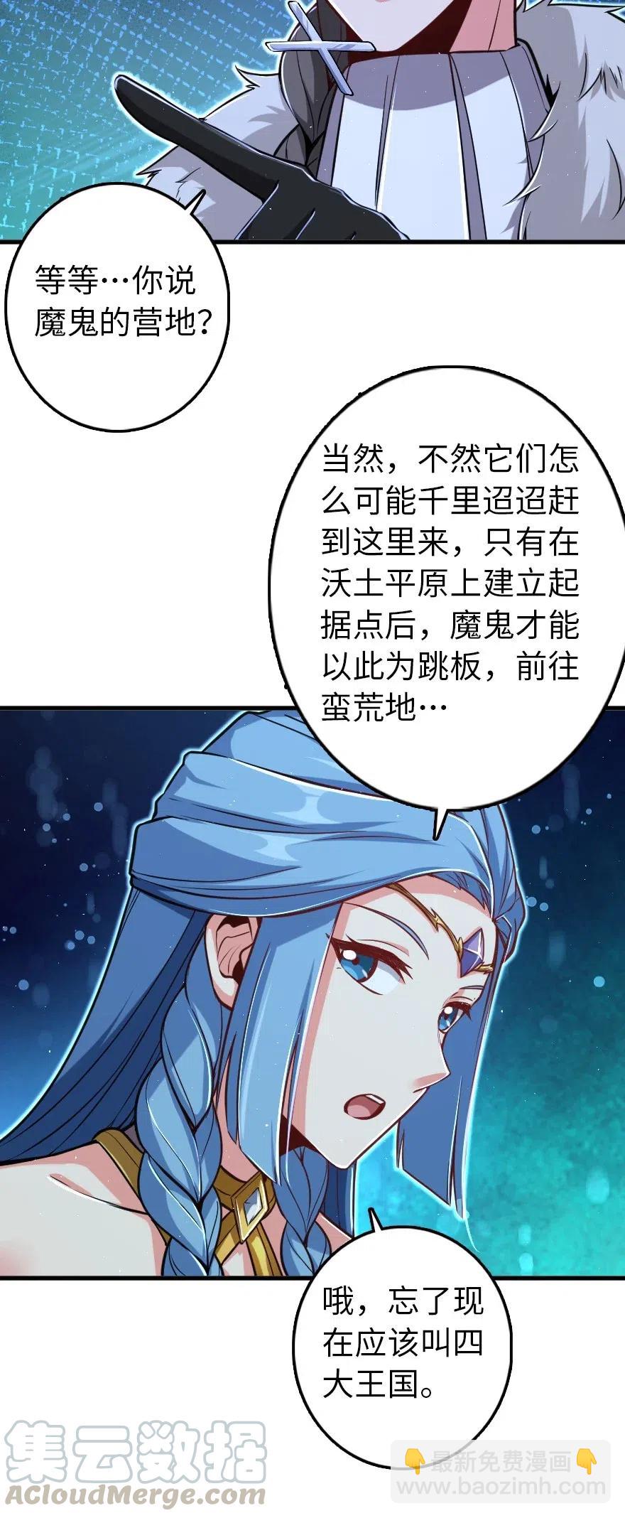 244 似曾相识6