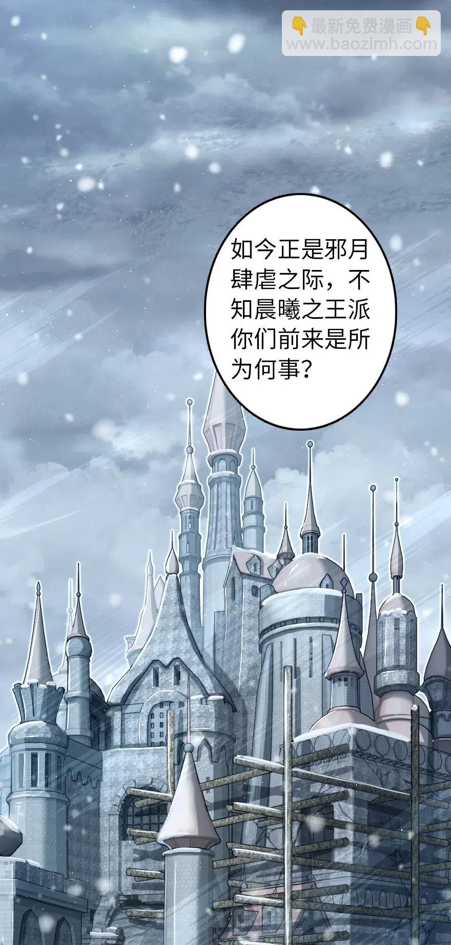 245 峡湾的冬天1