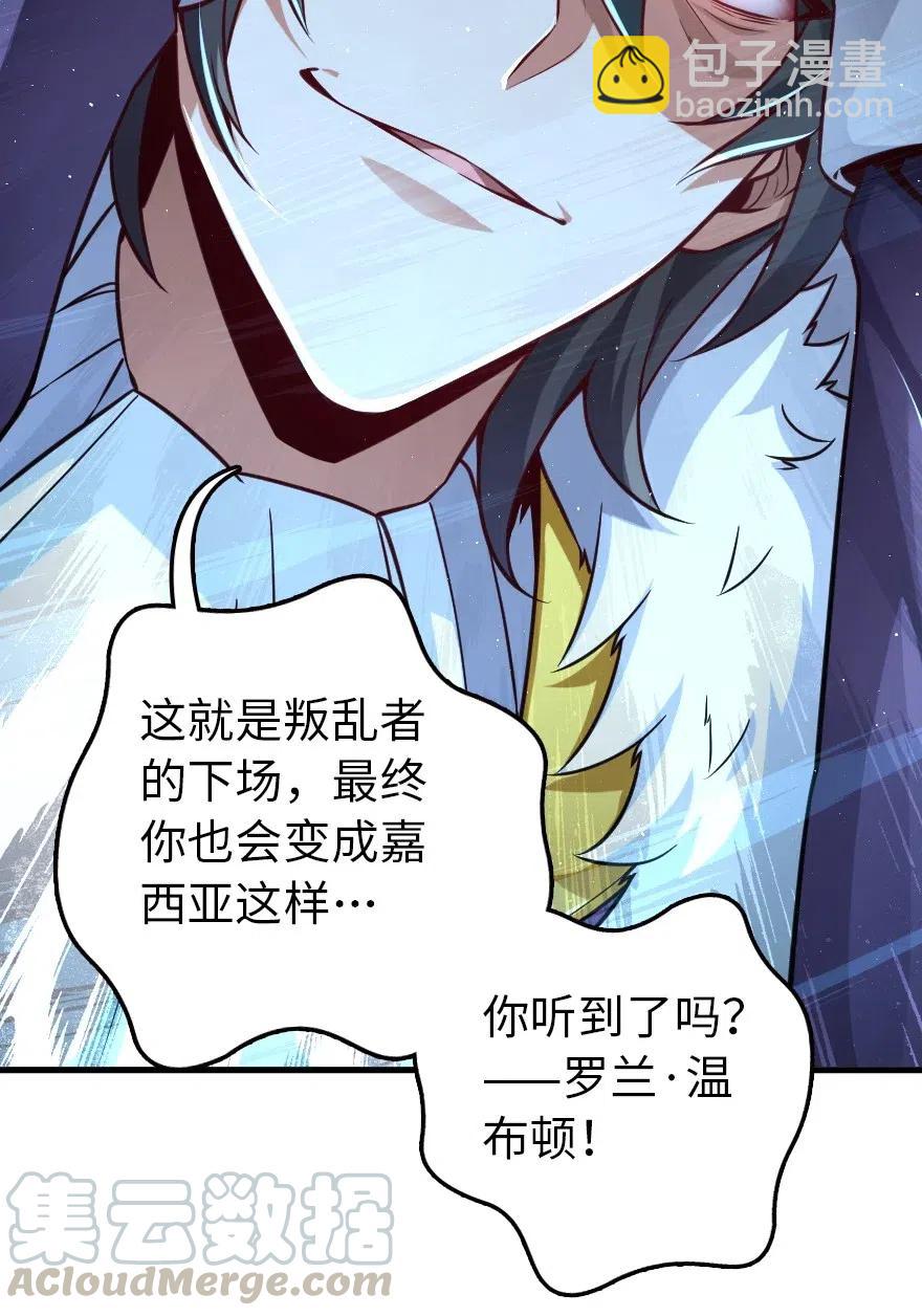 245 峡湾的冬天21