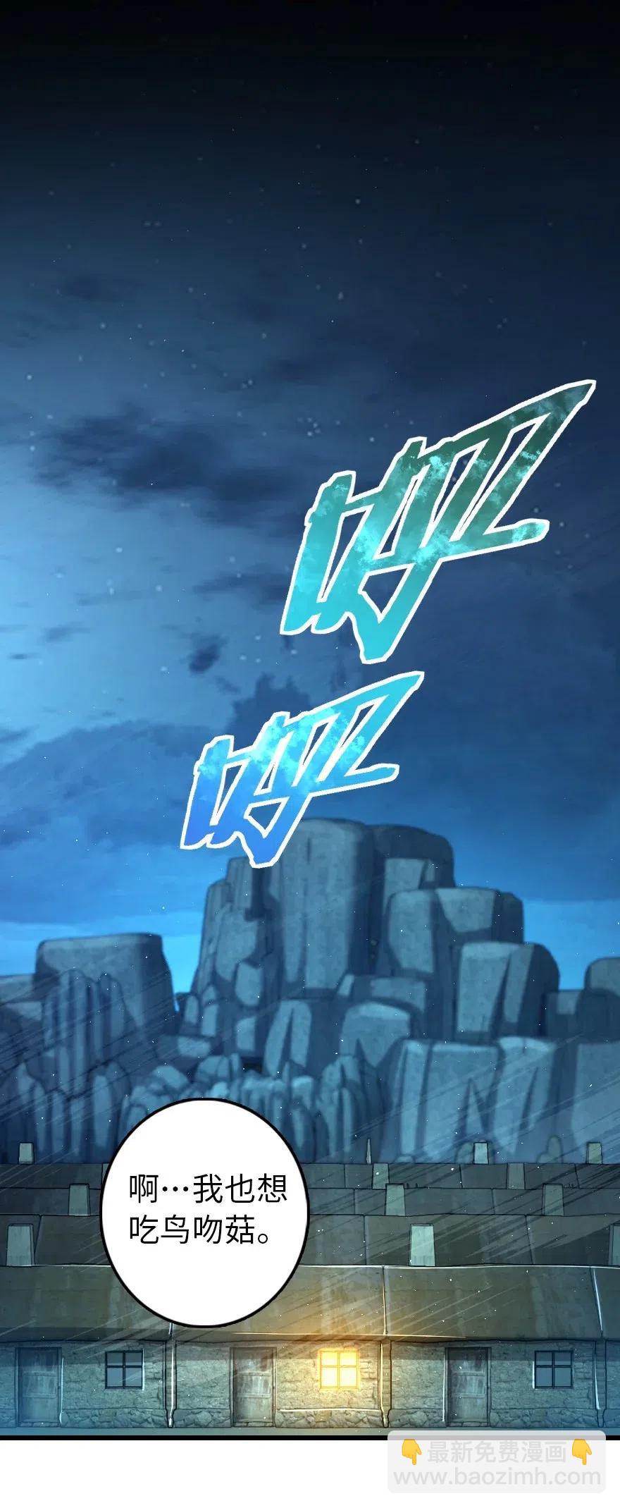 245 峡湾的冬天40
