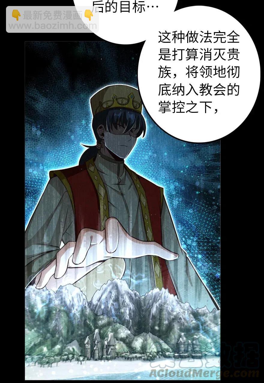 245 峡湾的冬天6