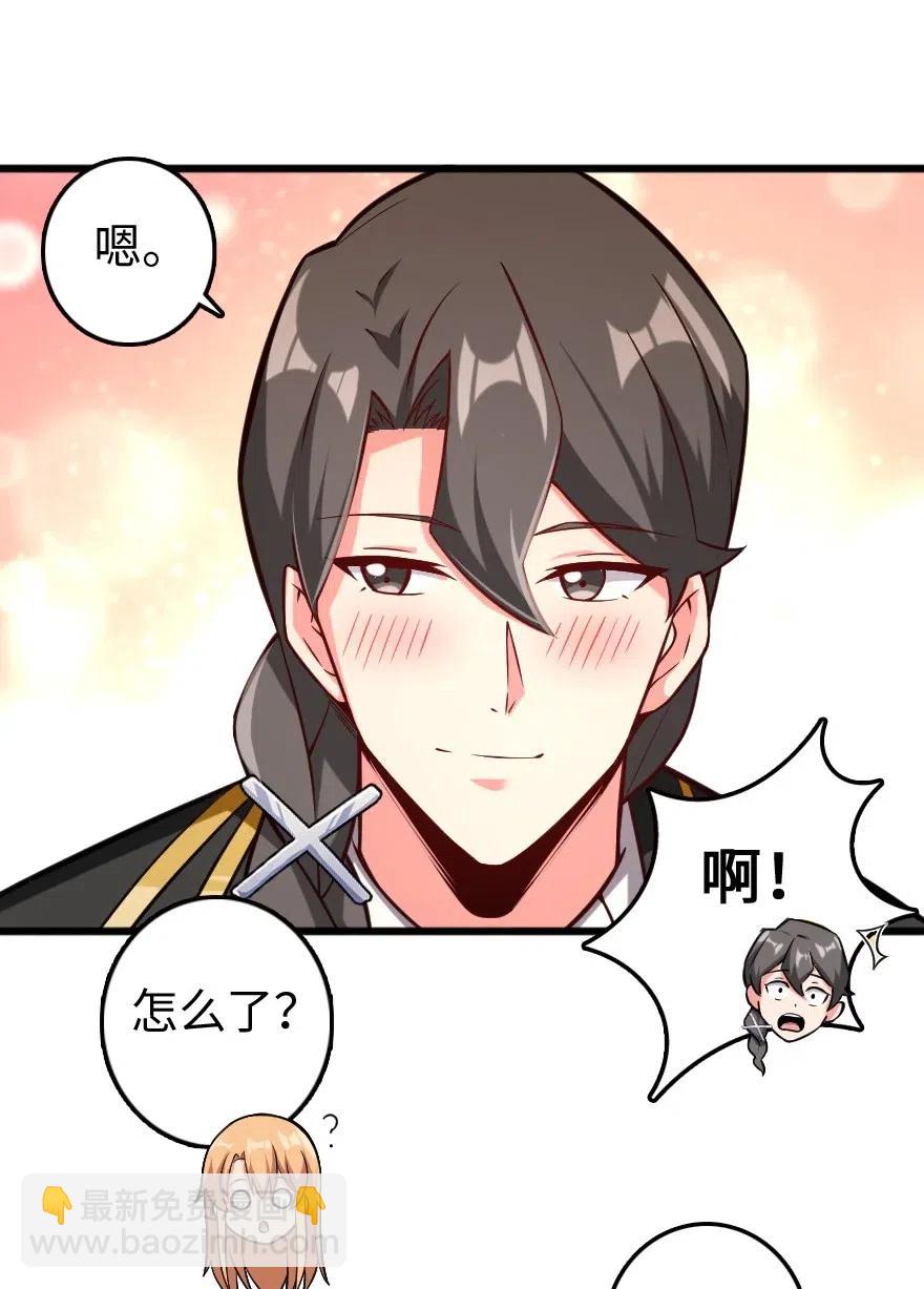 250 一言为定14