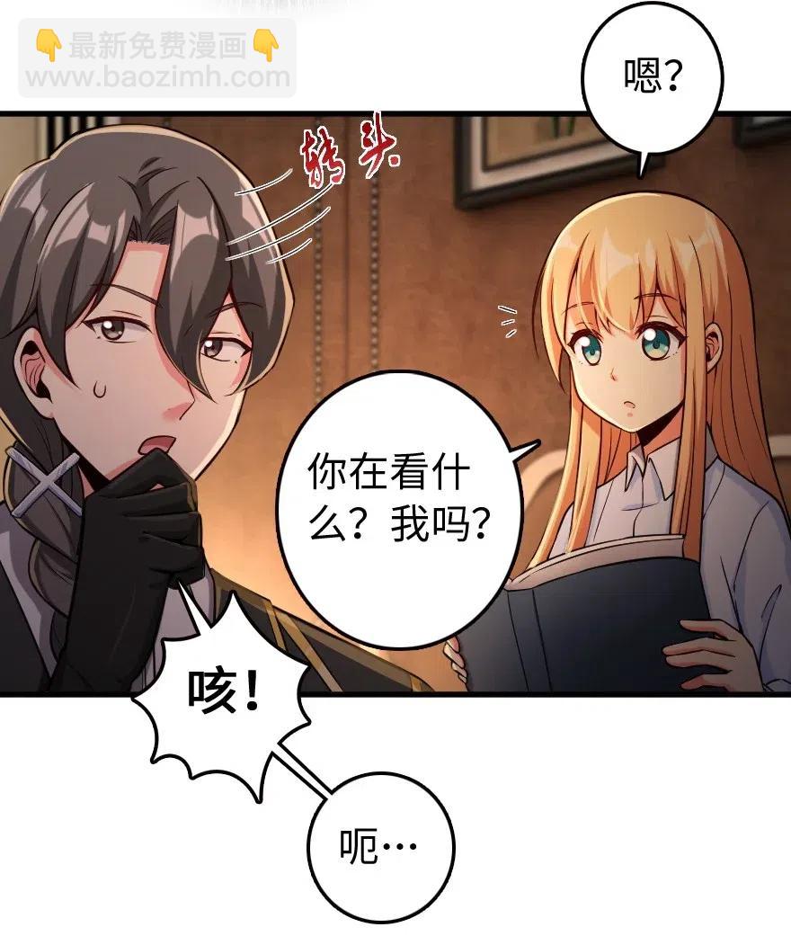 250 一言为定4