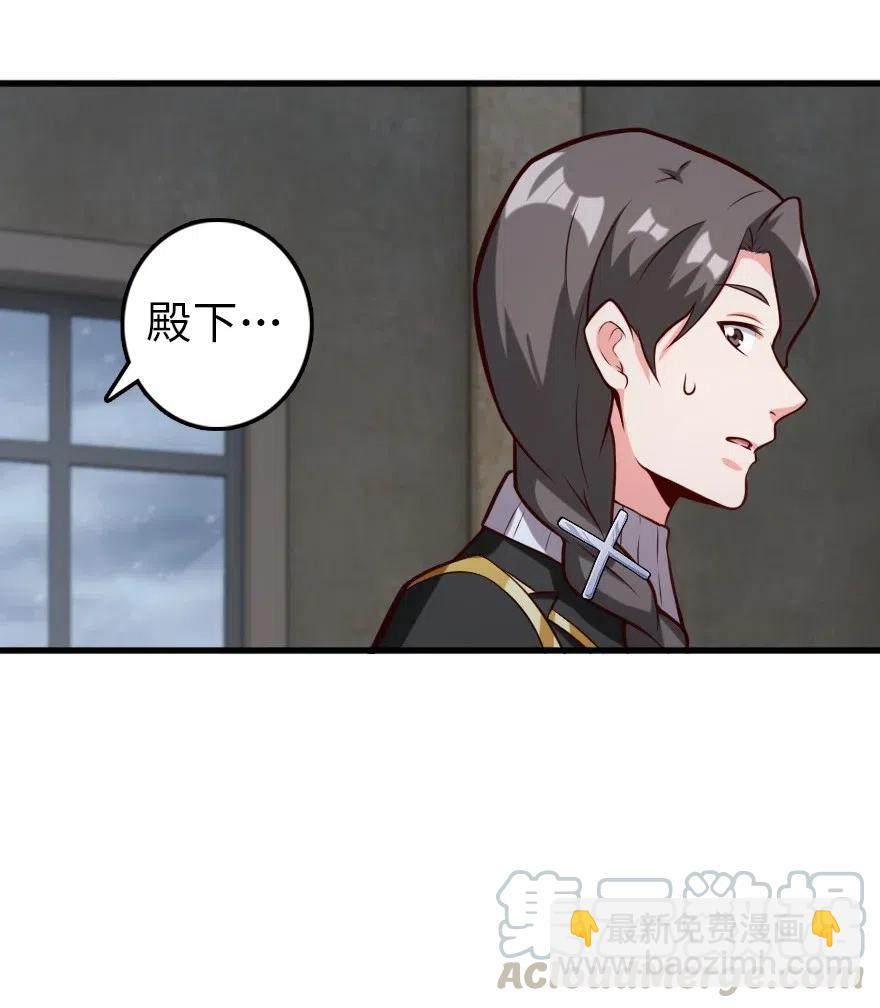 265 电与光10