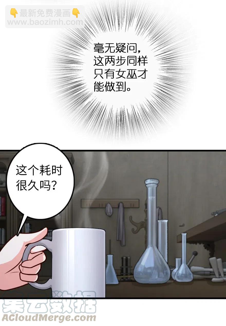 265 电与光26