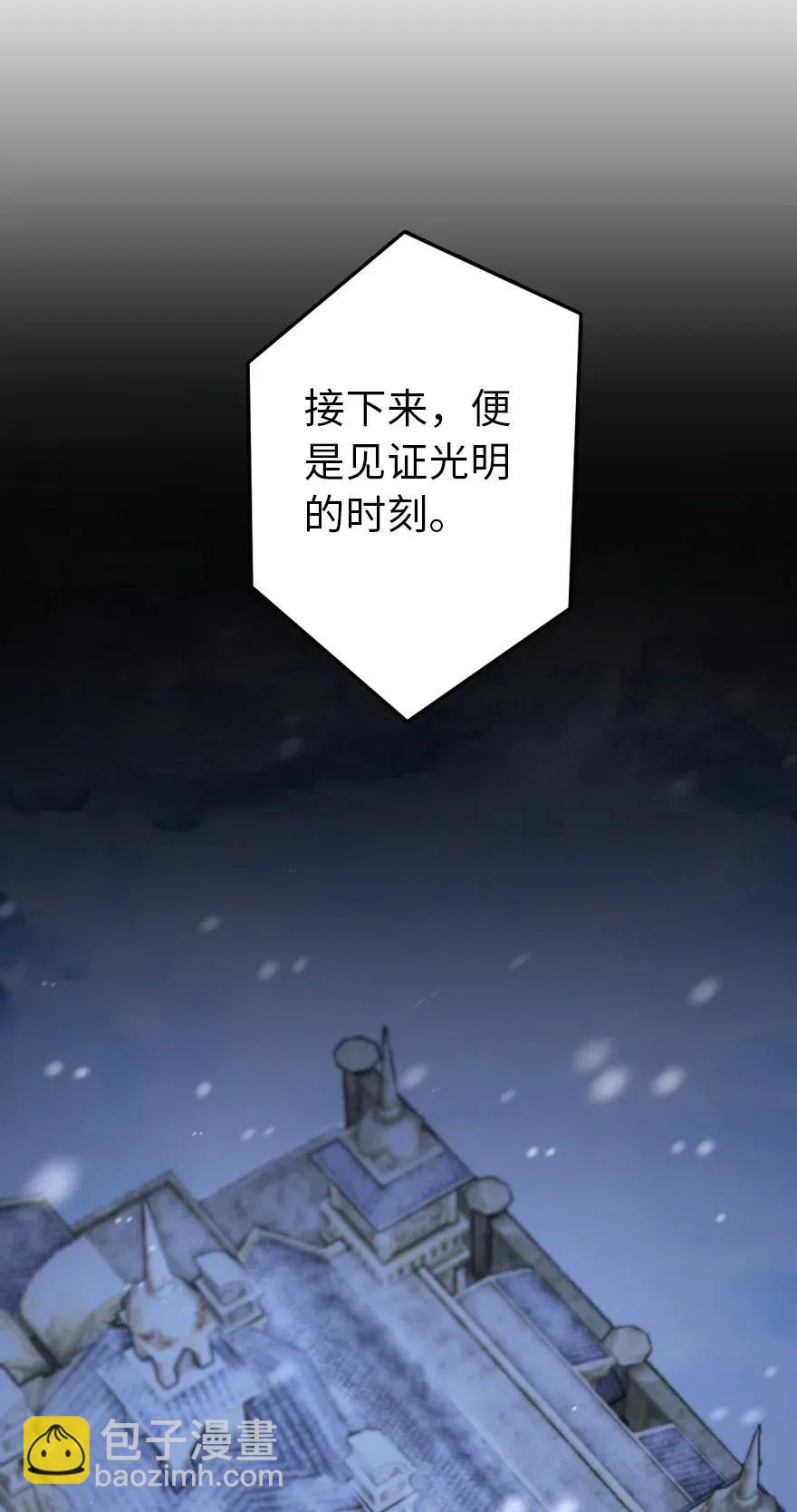 265 电与光31