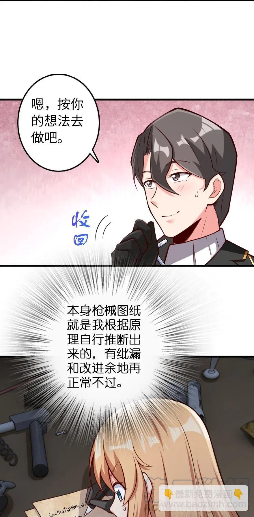 265 电与光8