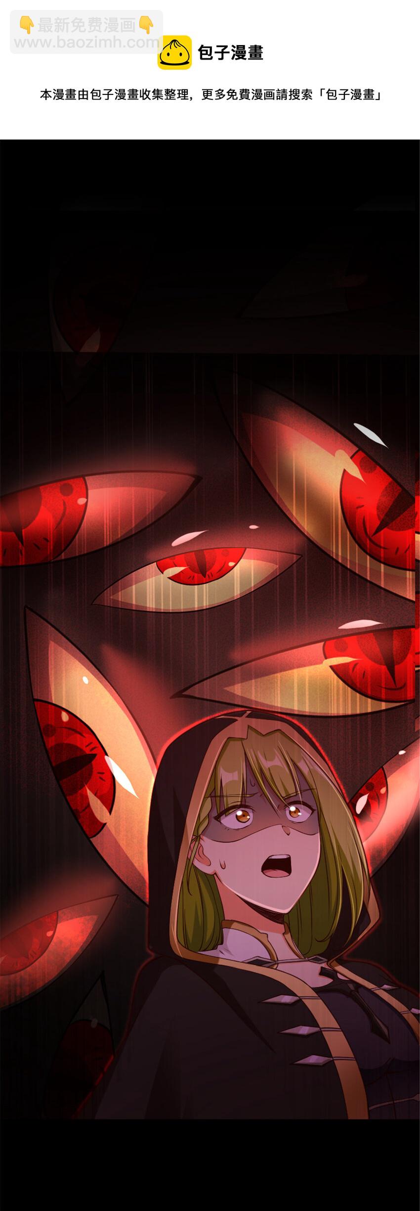 317 埋伏一波13