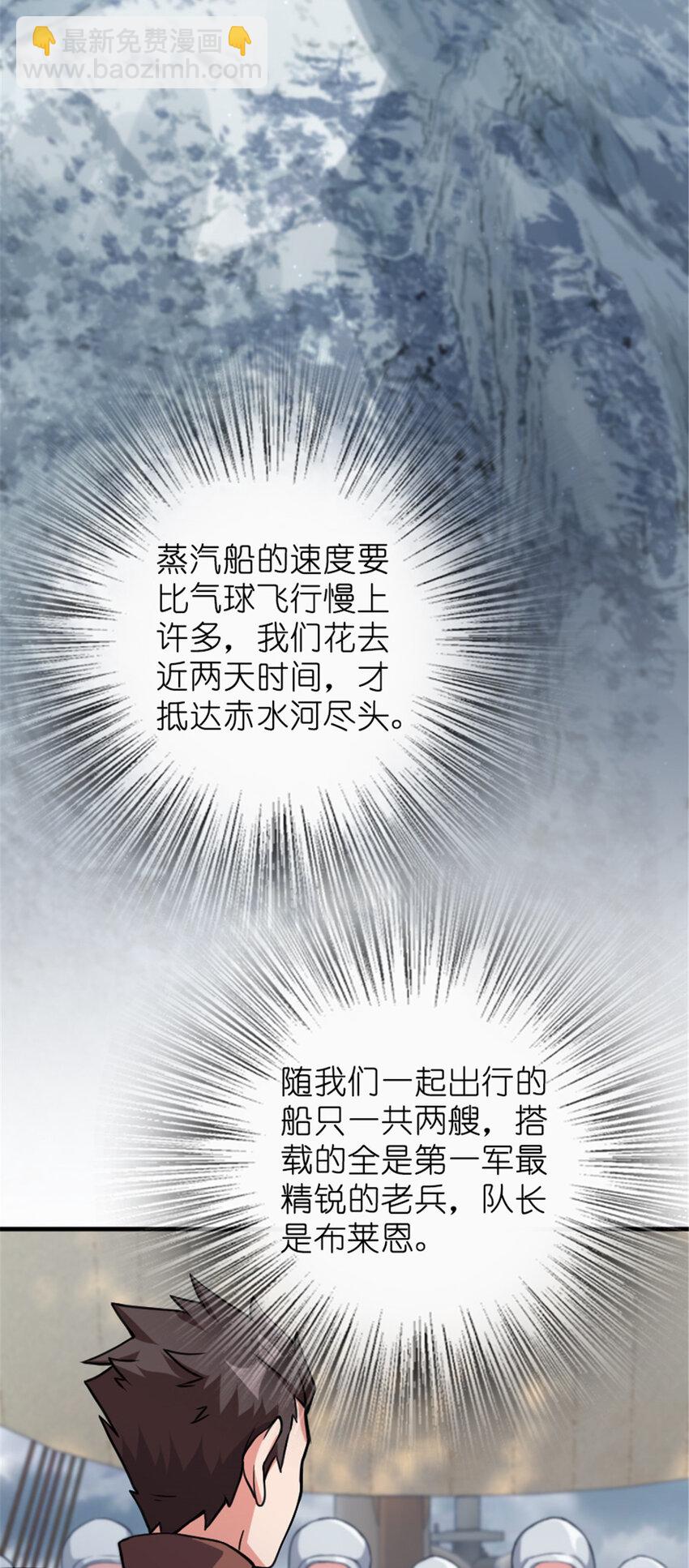 317 埋伏一波2