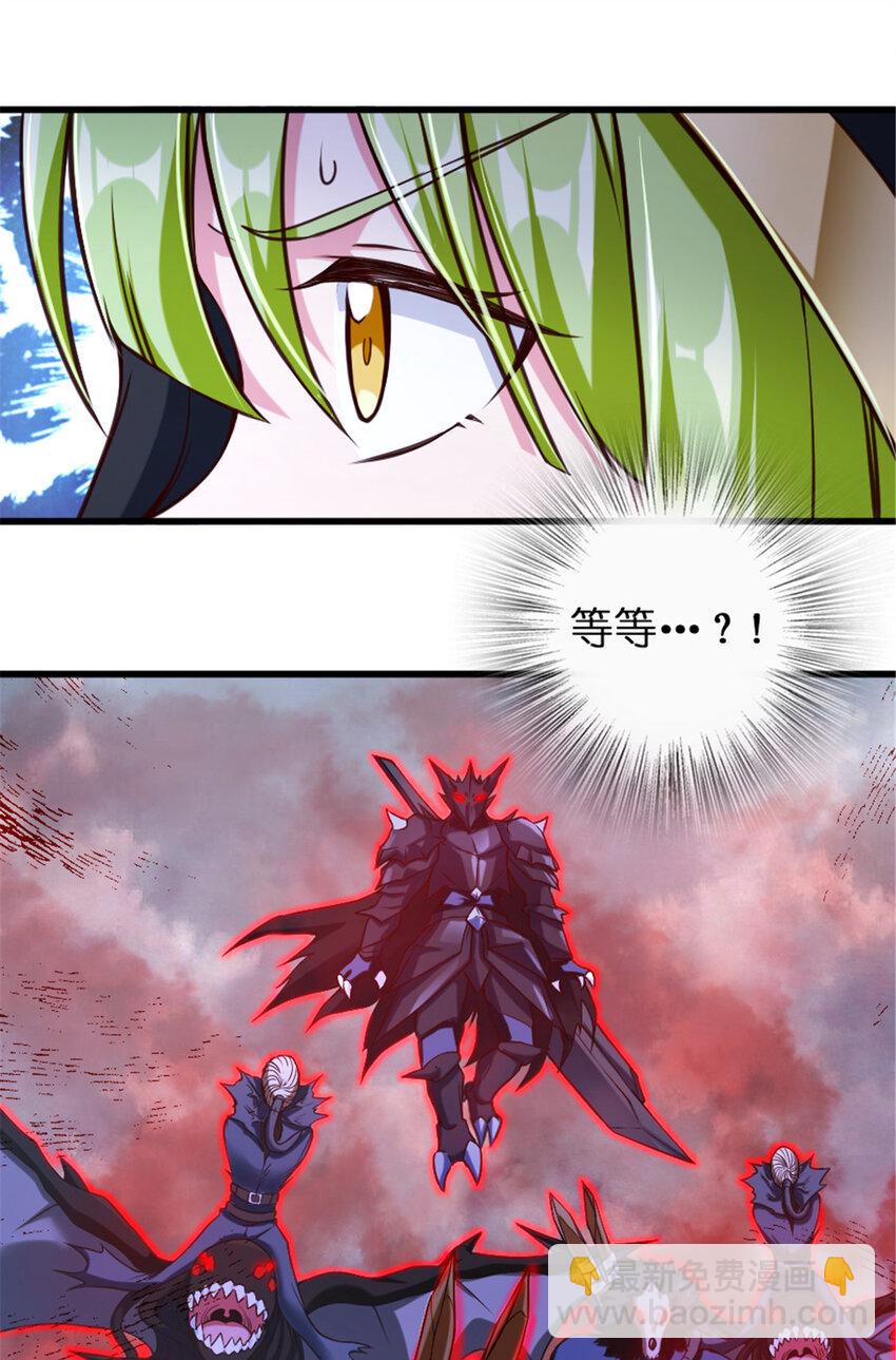 317 埋伏一波23