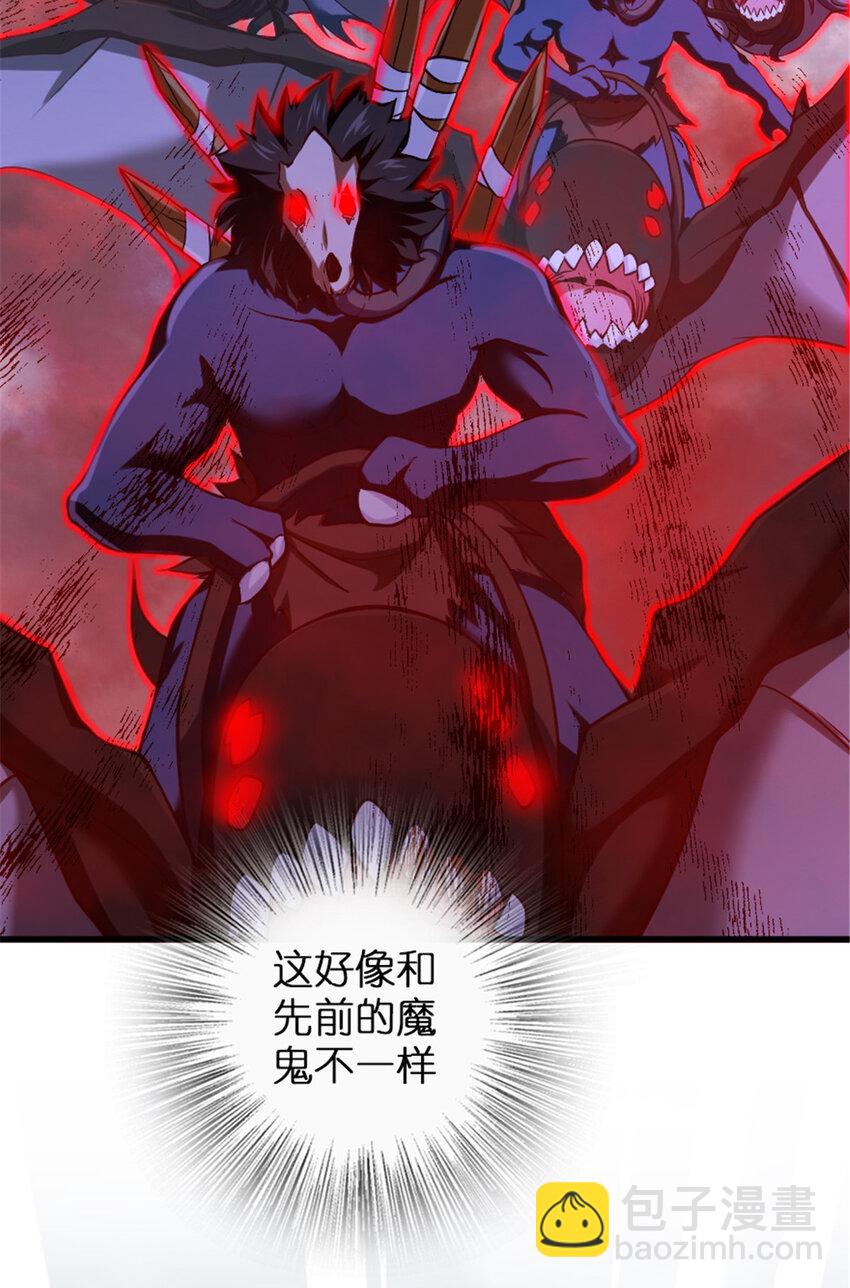 317 埋伏一波24