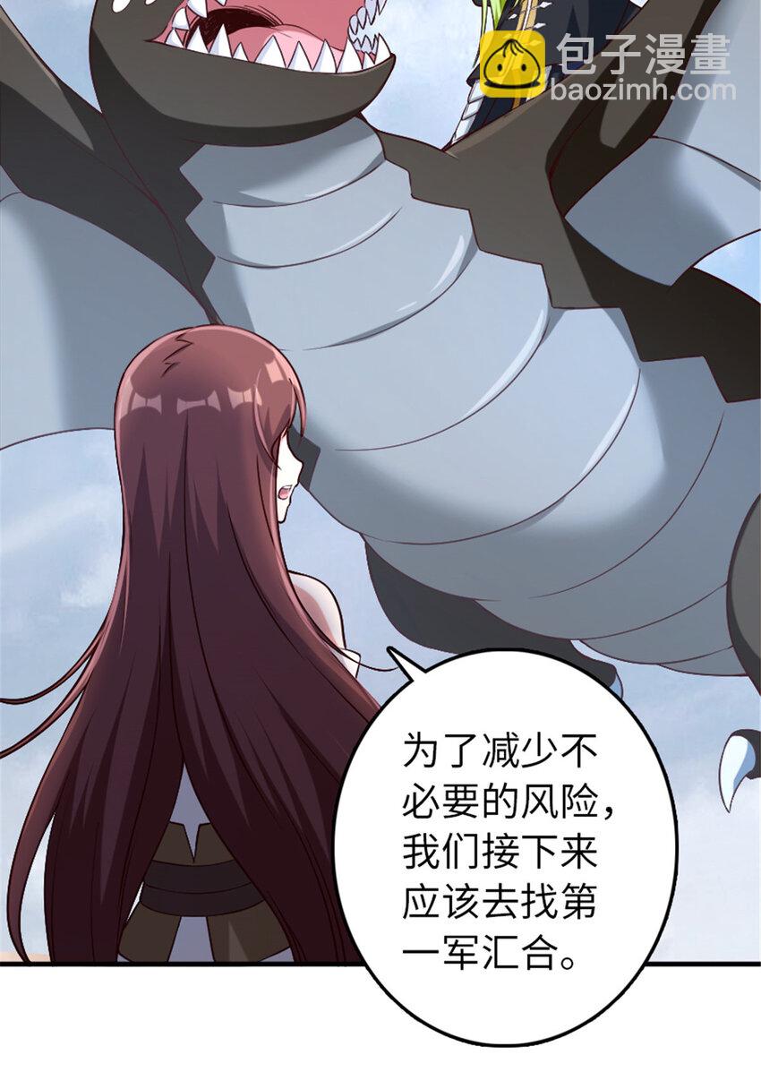 317 埋伏一波31