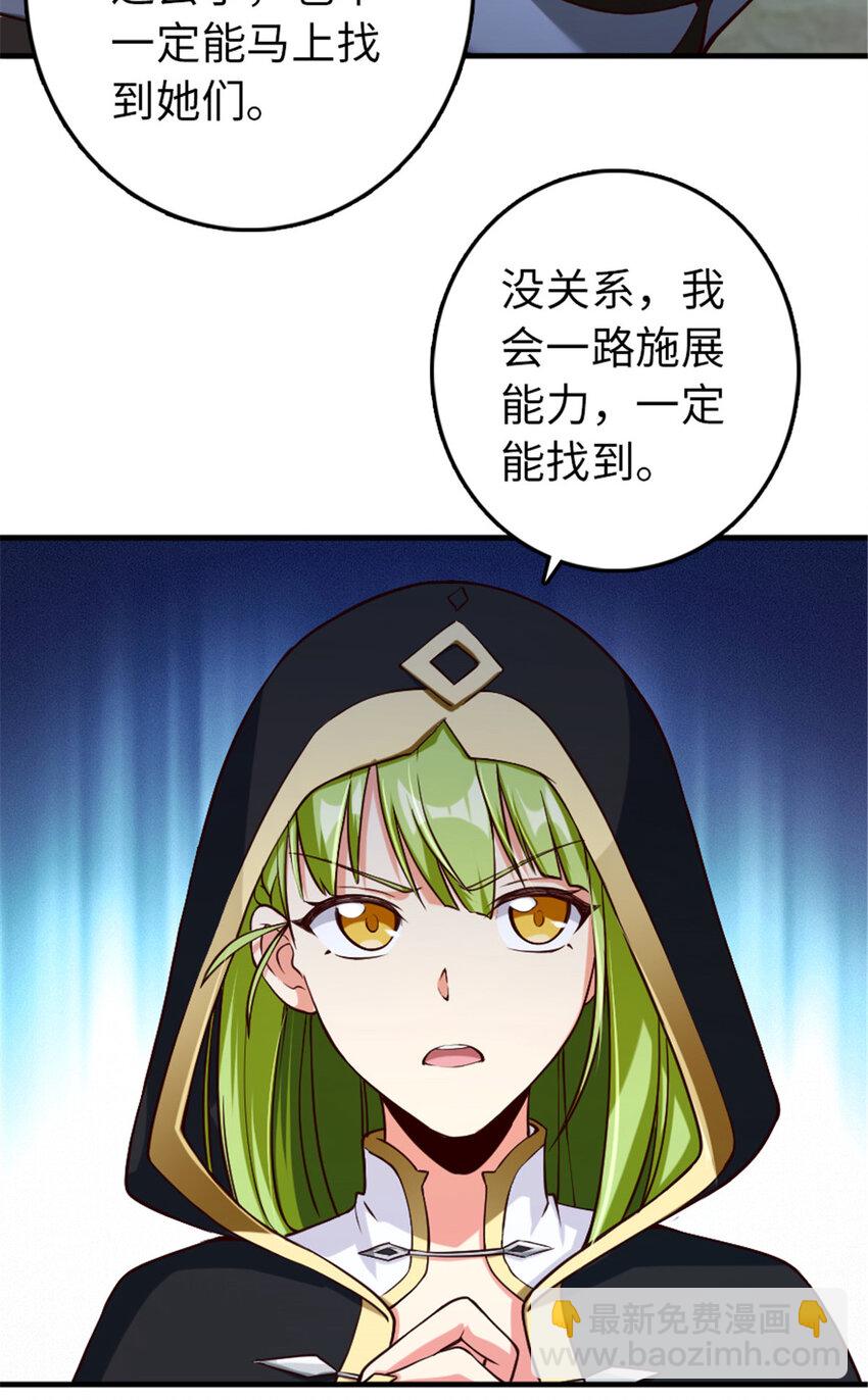 317 埋伏一波33