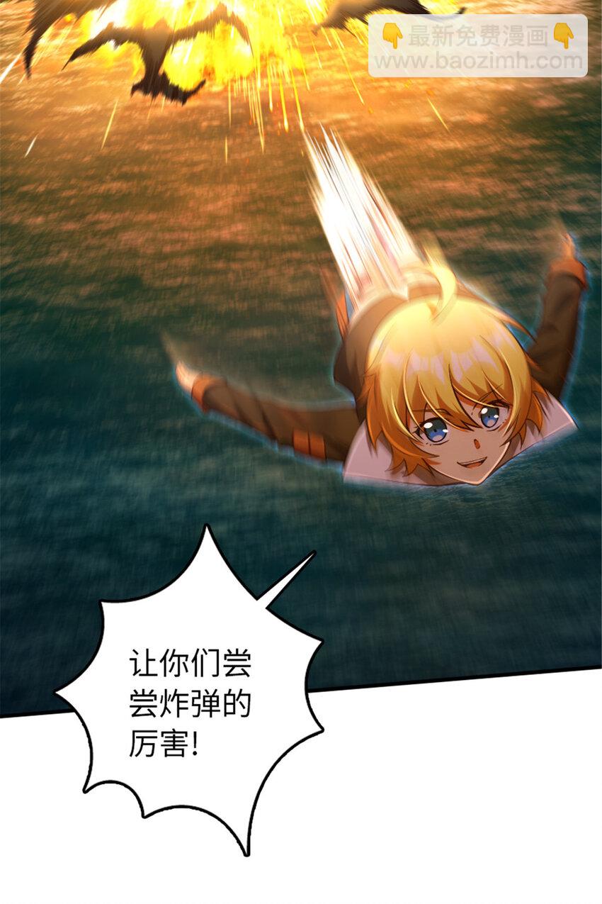 317 埋伏一波41