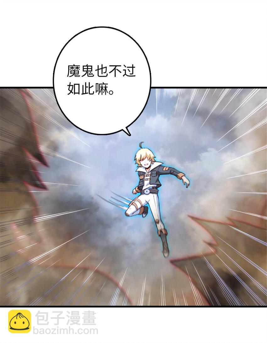 317 埋伏一波44