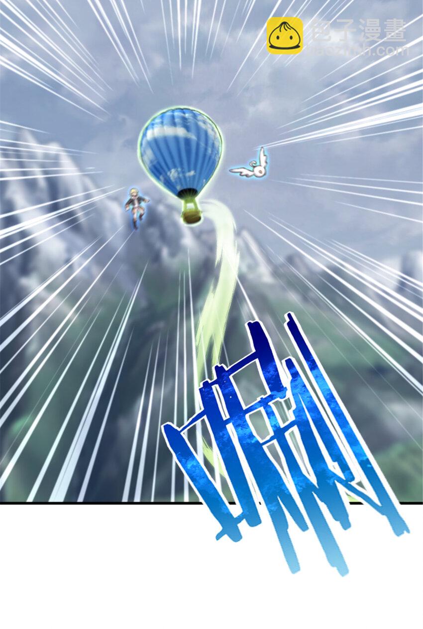 317 埋伏一波9