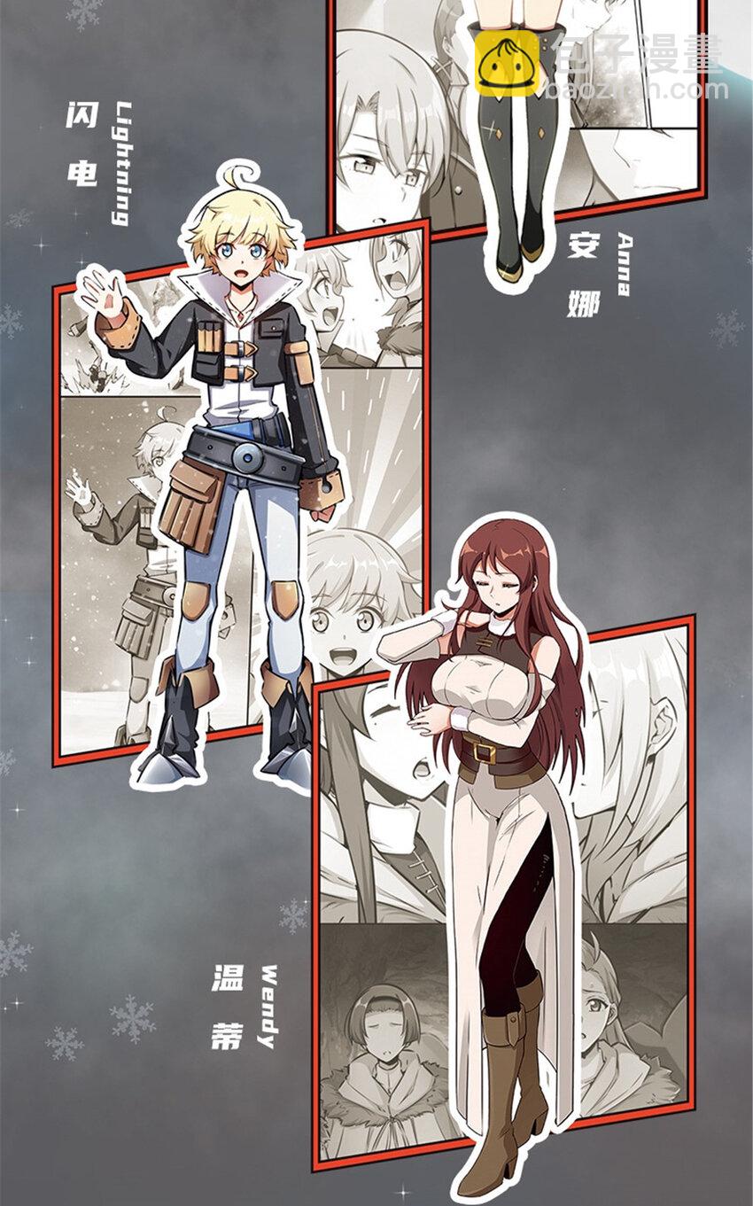 ！ 女巫来袭！2