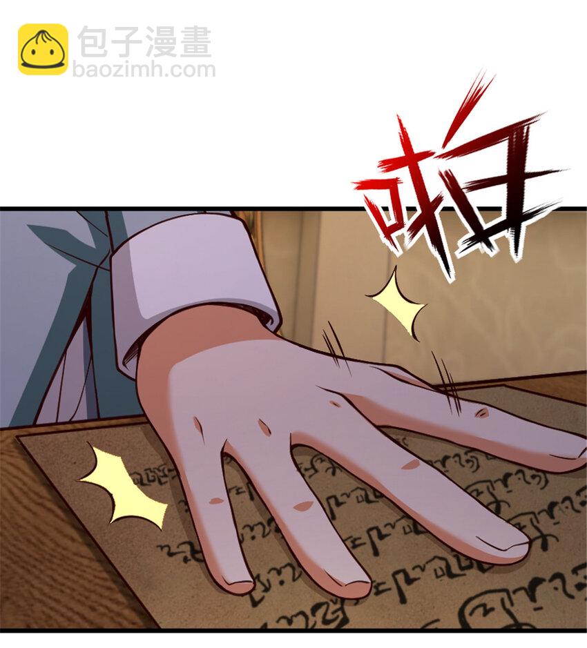331 兄妹阋墙1