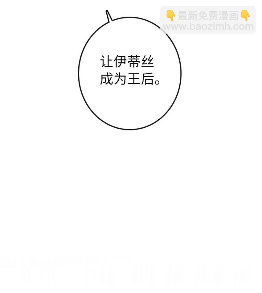 331 兄妹阋墙13