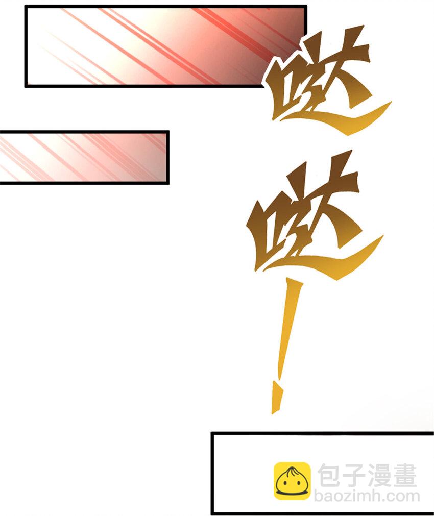331 兄妹阋墙31