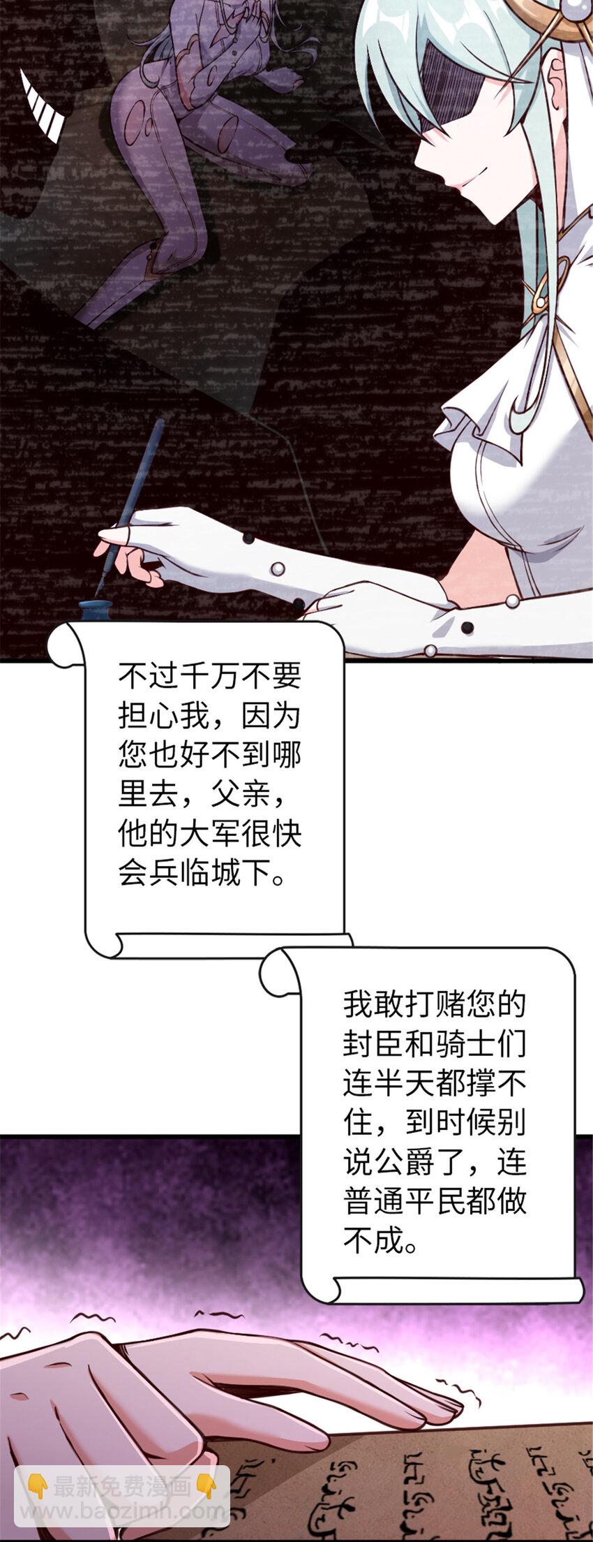 331 兄妹阋墙8