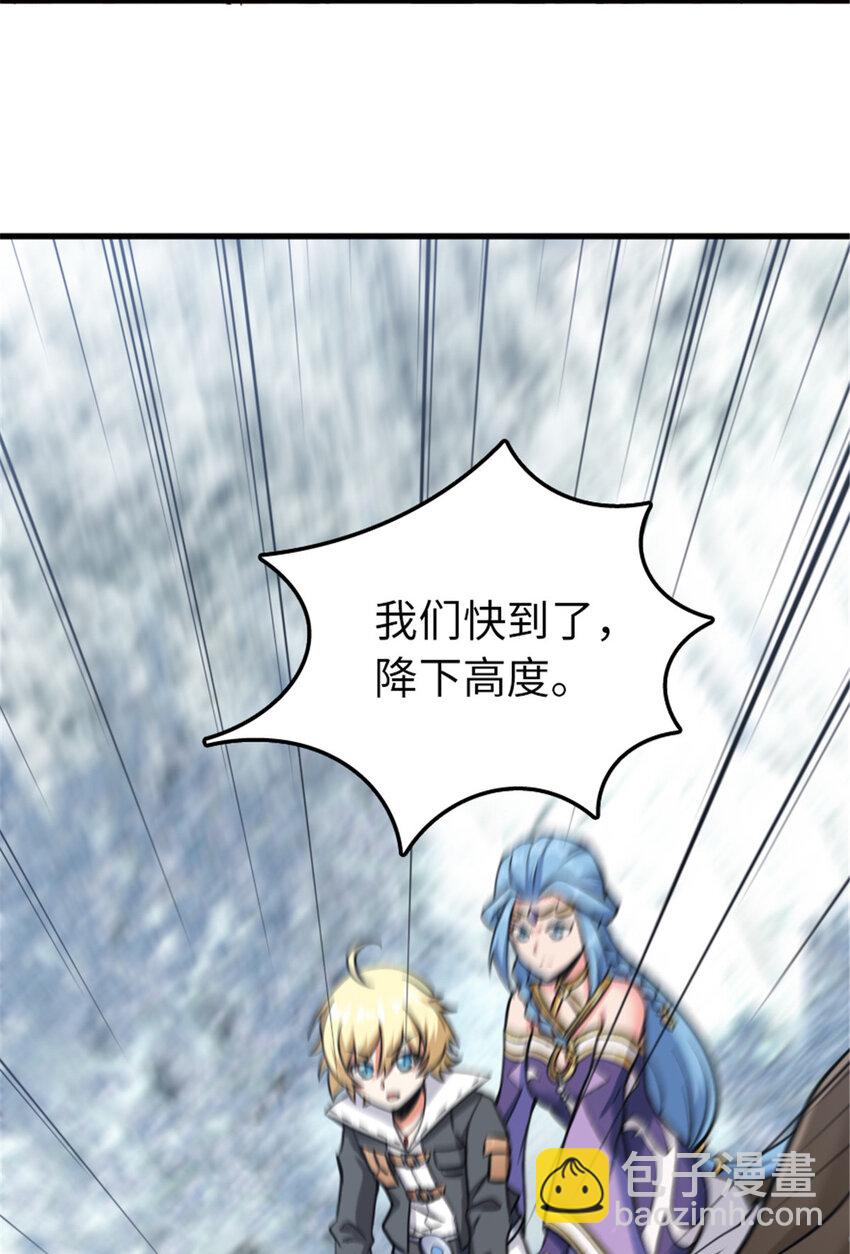 340 雪山探险队23