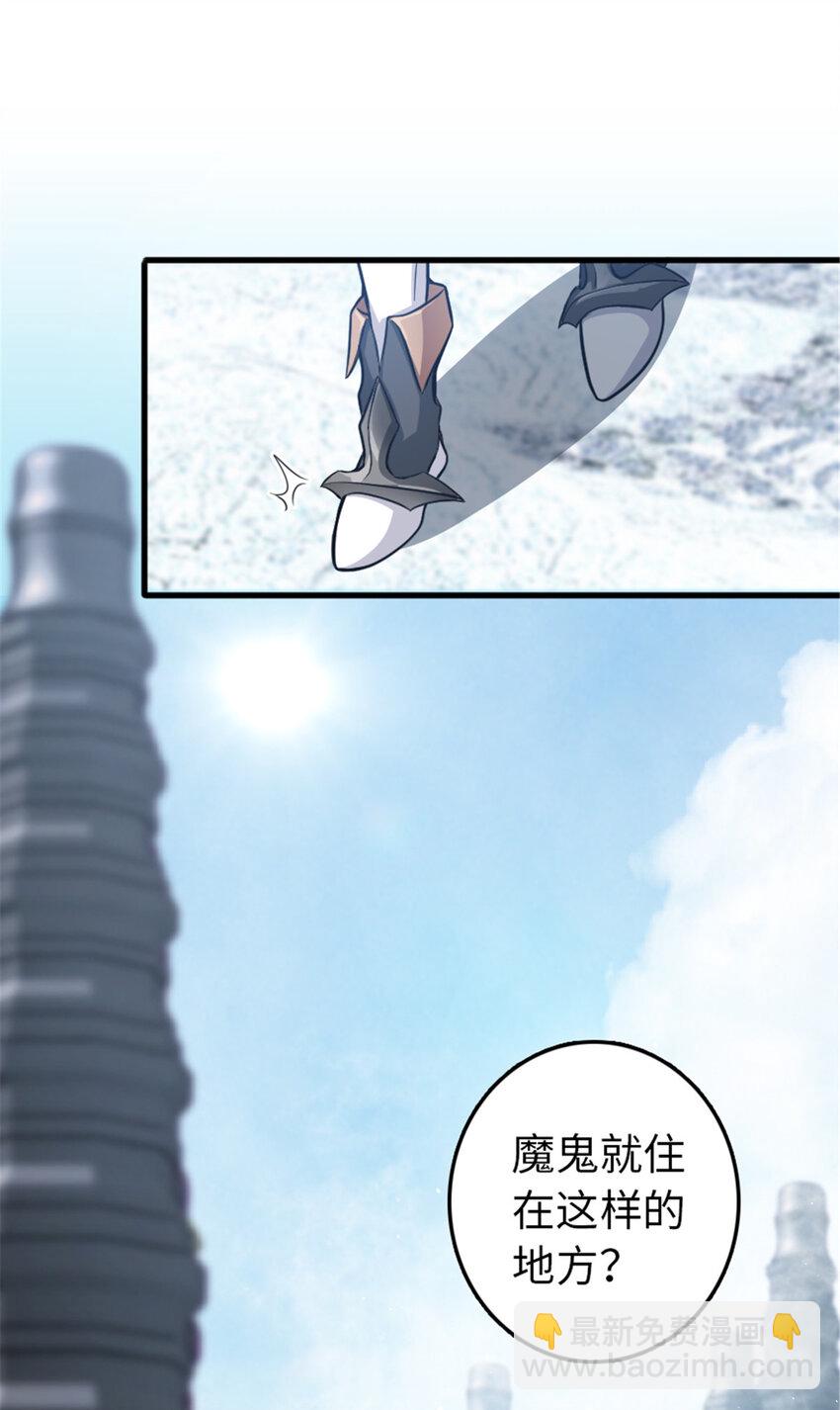 340 雪山探险队28