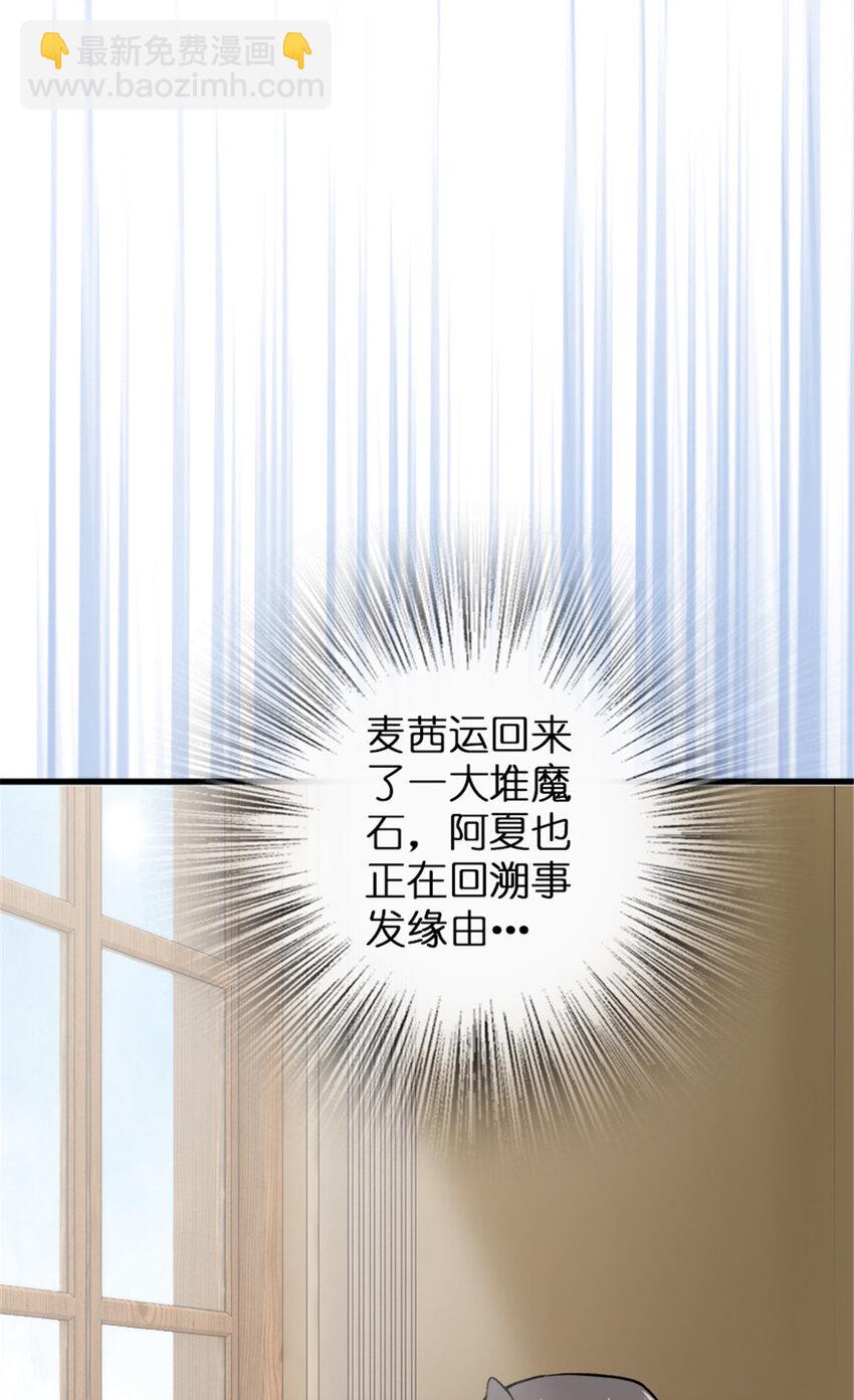 340 雪山探险队54