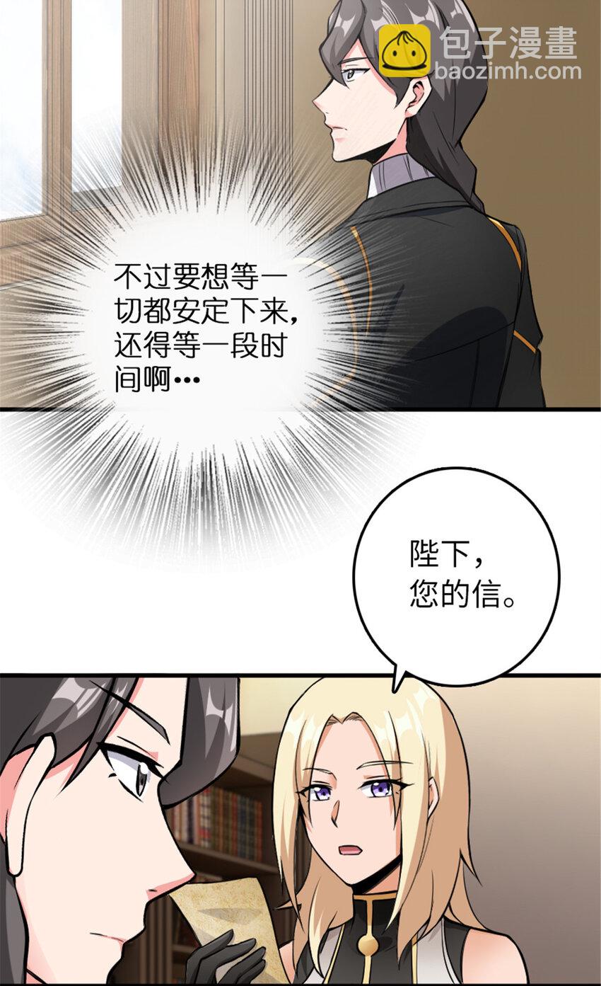 340 雪山探险队55