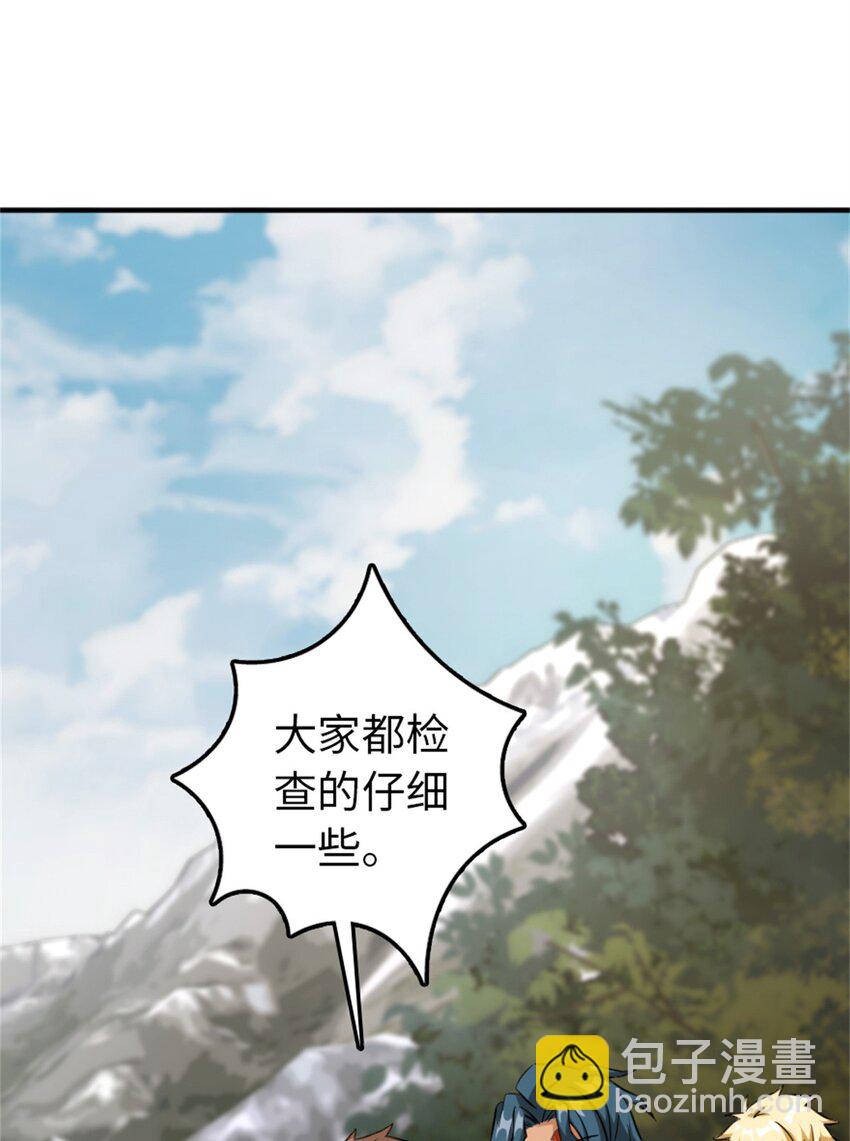 346 遭遇战12