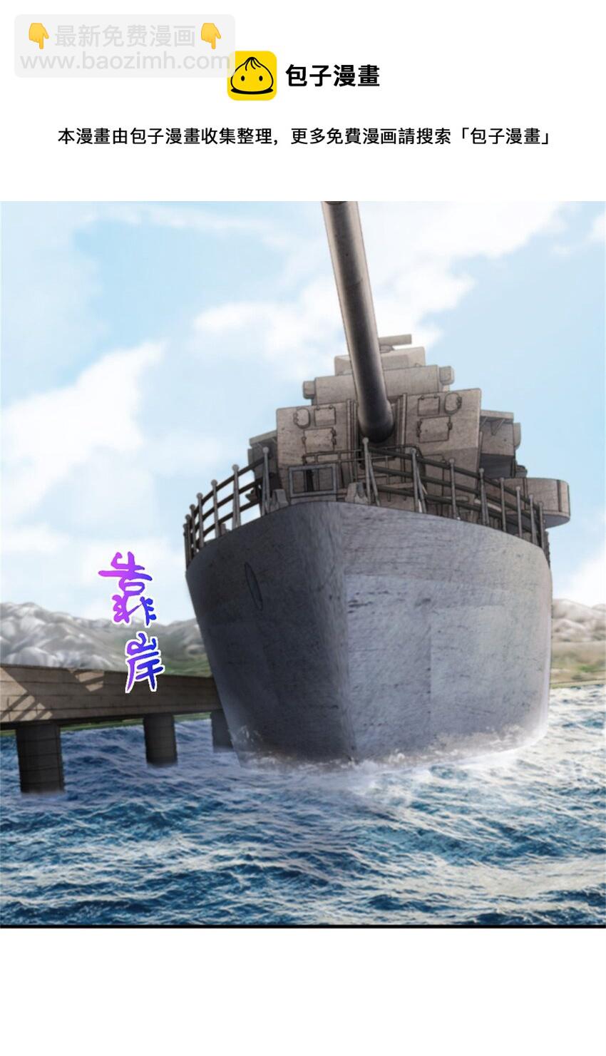 346 遭遇战36