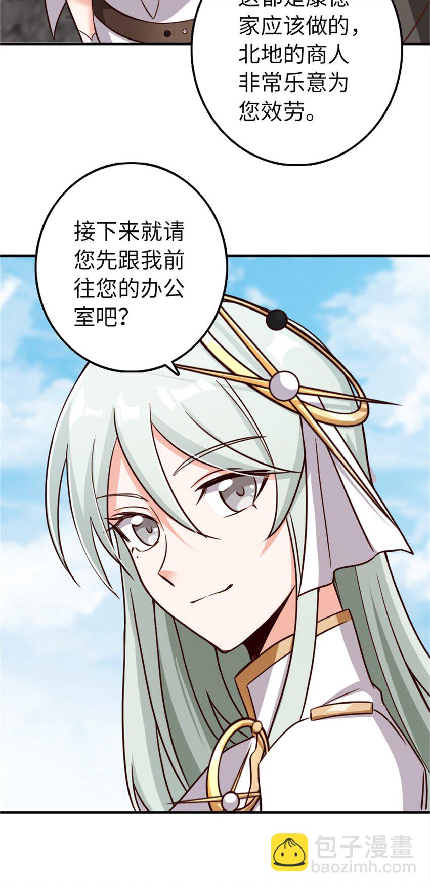 346 遭遇战40