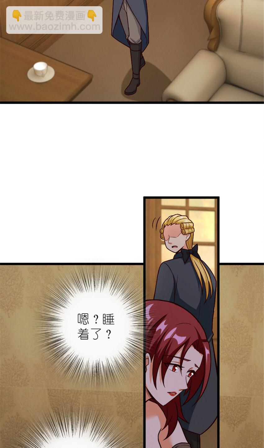379 动荡之势21