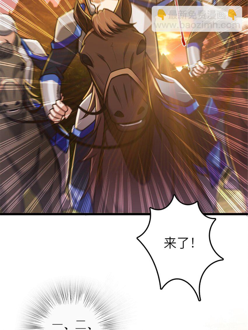 382 反杀25