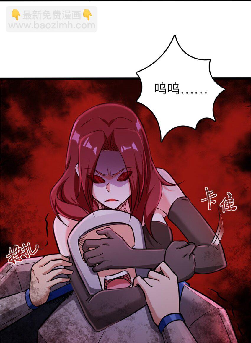 382 反杀39