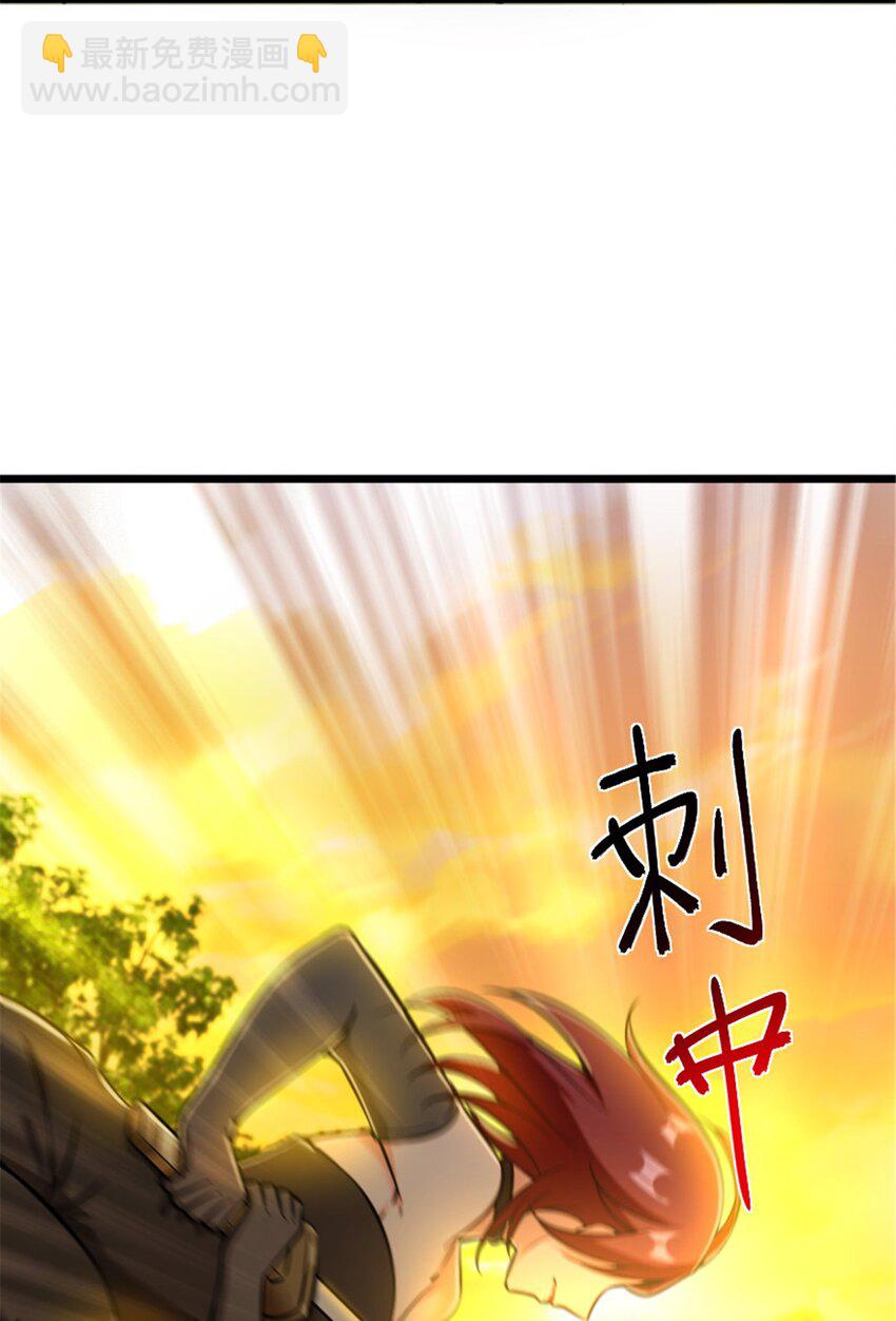 382 反杀47