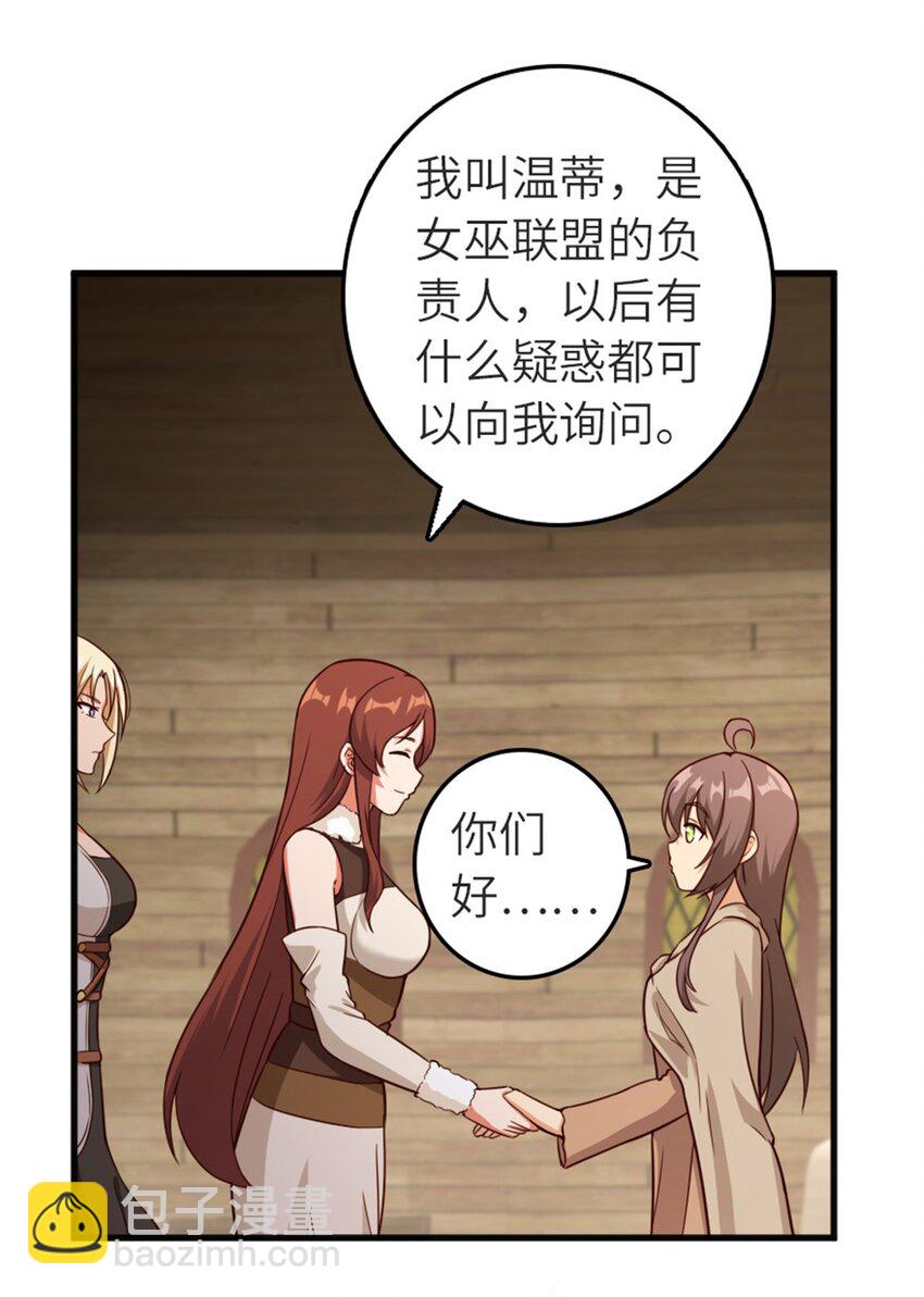 392 检查11