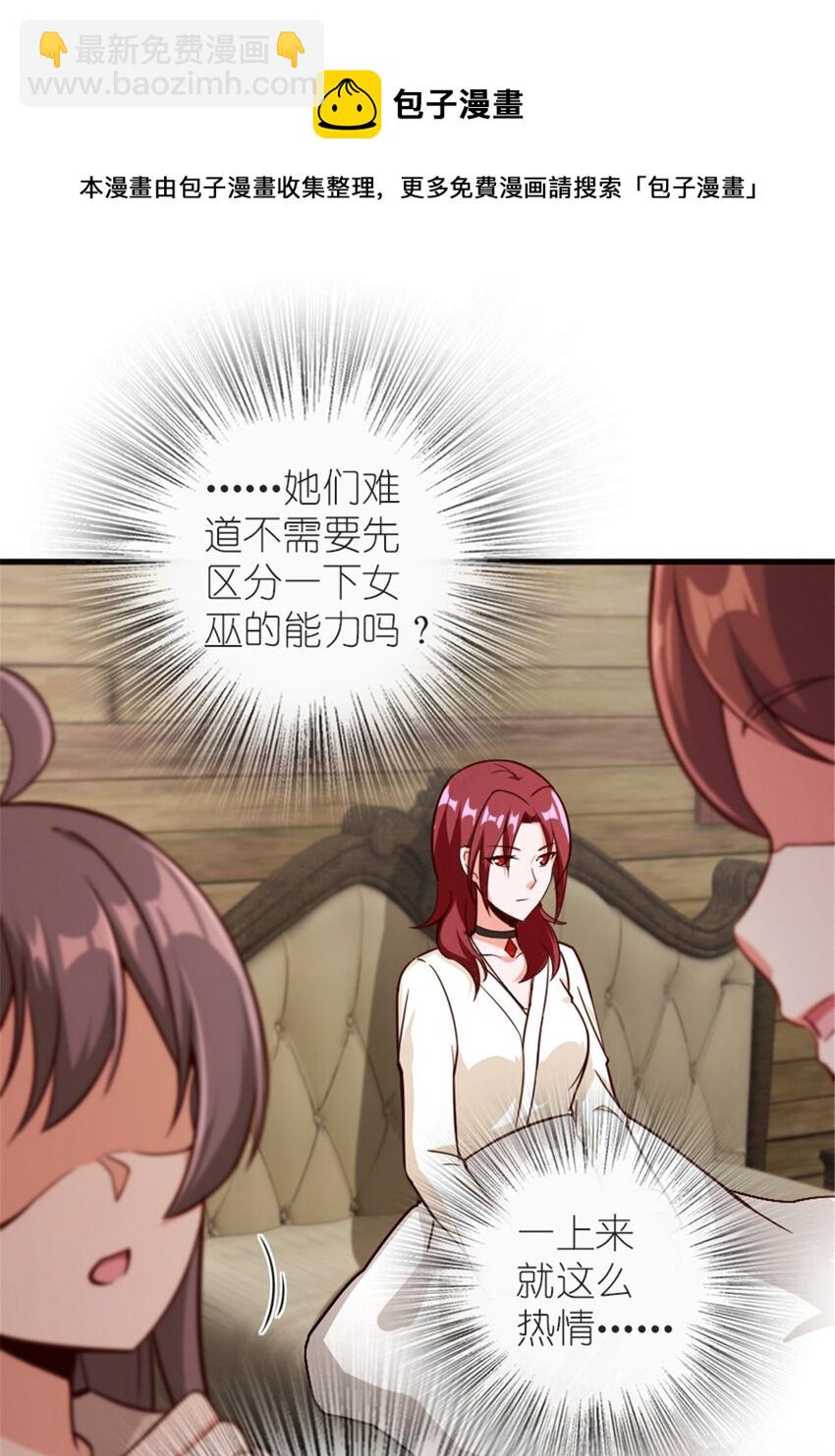 392 检查12