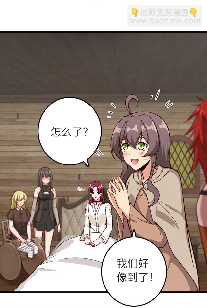 392 检查2